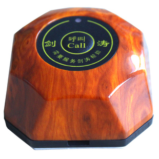 茶楼医院养老院无线呼叫器餐厅网吧网咖商用饭店咖啡厅服务铃棋牌室家用楼层施工电梯KTV包房按铃