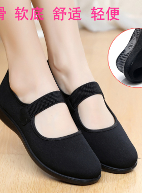 老北京布鞋女单鞋中老年人妈妈休闲鞋跳舞防滑舒适软底黑色大码鞋