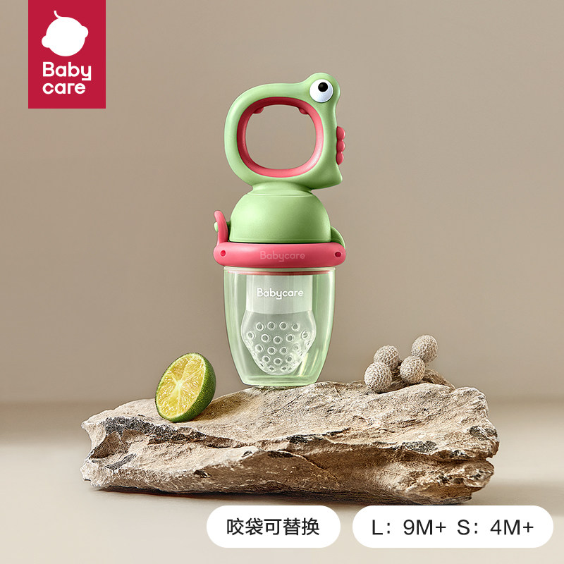 babycare婴儿食物果蔬咬咬袋硅胶玩 乐磨牙宝宝吃水果辅食器