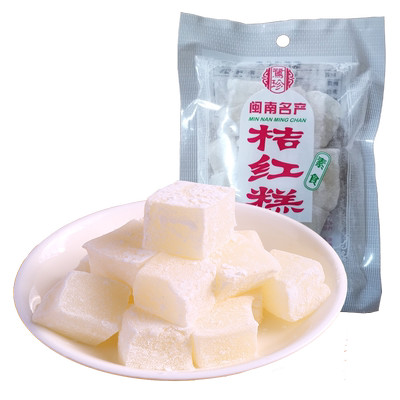 鹭珍厦门特产桔红糕橘红糕糯米糕