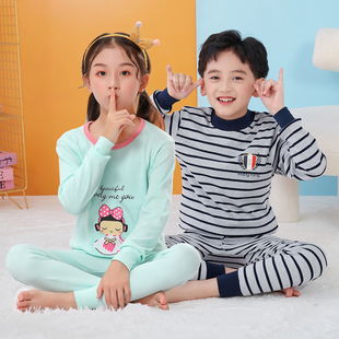 套装 儿童内衣套装 睡衣秋衣秋裤 棉毛衫 全棉 纯棉男女童线衣线裤