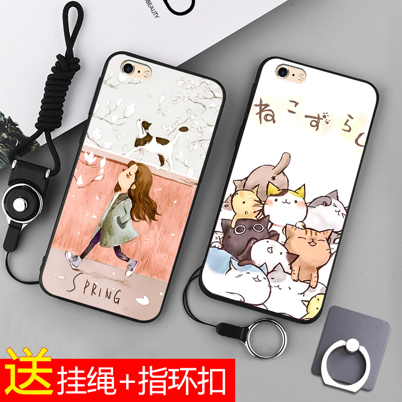 iphone6手机壳硅胶电话全包边6s卡通独创酷网红款男女手机壳|msdalam kategori Aksesori Digital 3C, Aksesori telefon bimbit, Kes telefon bimbit/Shell - dari Buy2taobao.com untuk memberikan perkhidmatan ejen Taobao profesional membeli