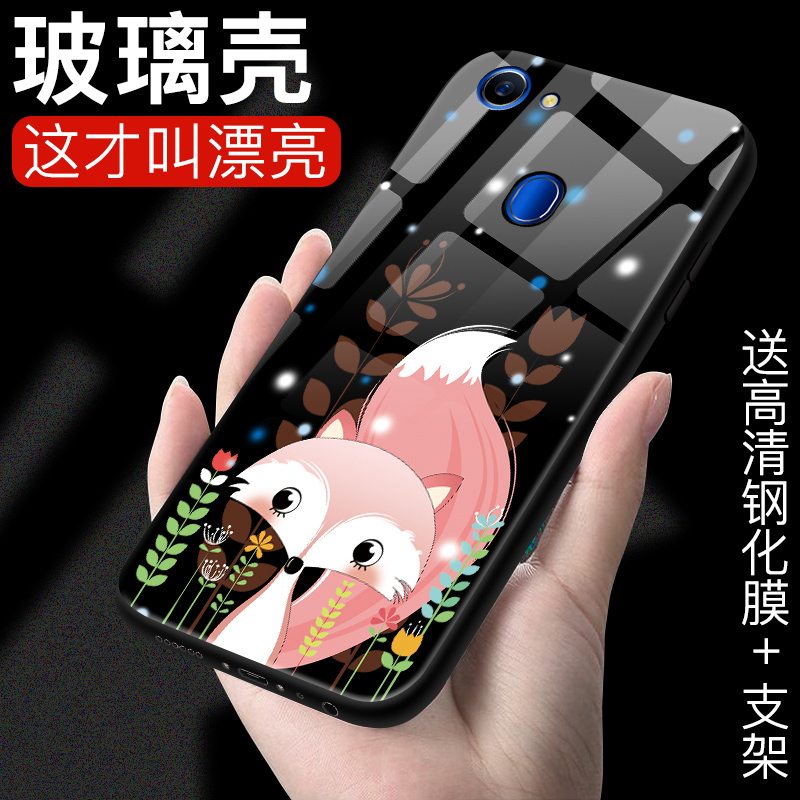 oppoa79鋼化玻璃面手機殼a73女款潮a83全包防摔m個性ka73t硬殼男