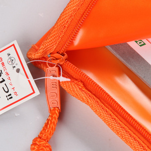 渡美382E A4彩色透明PVC L型拉链袋资料袋试卷袋