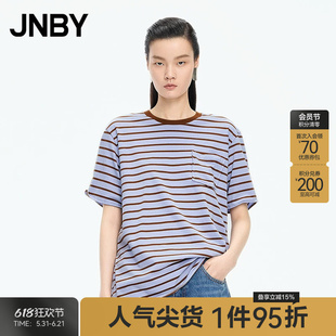 【秋冬上新】JNBY/江南布衣25秋新品T恤圆领短袖宽松5P811551H