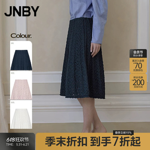 【季末折扣】JNBY/江南布衣26春新品半身裙女A型休闲5Q1D15670