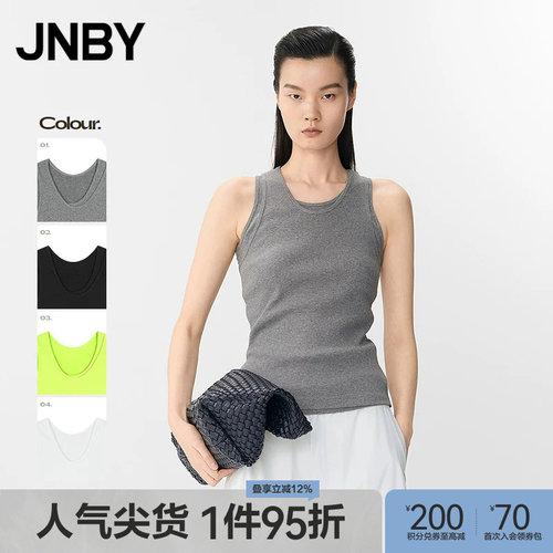 【春夏上新】JNBY/江南布衣春夏背心无袖U型领修身5P5010920