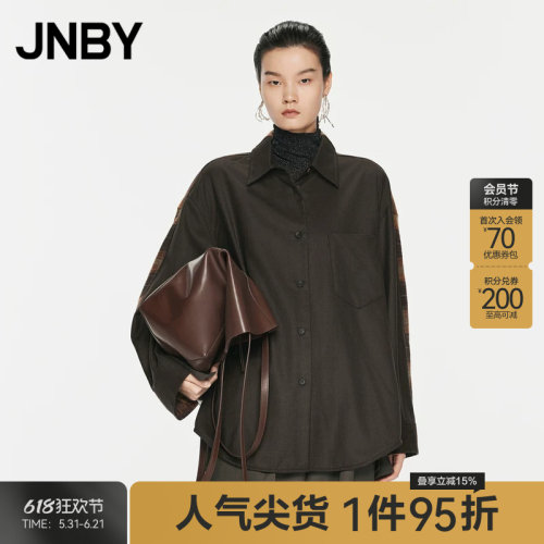 JNBY/江南布衣春秋夹克拼色羊毛短外套宽松厚款休闲通勤5O8611890