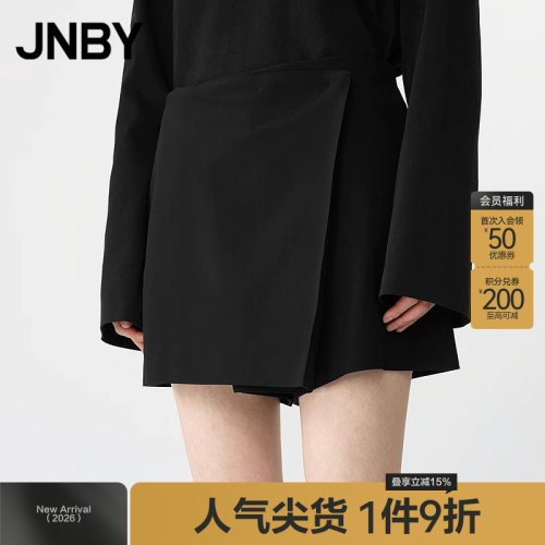 【春夏上新】JNBY/江南布衣25夏短裤女休闲通勤裙裤5P5E10410