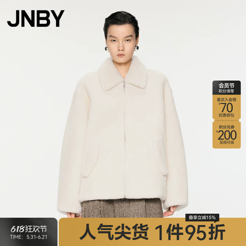 JNBY/江南布衣秋冬羊毛皮皮草宽松外套轻奢保暖柔软舒适5OAA12310