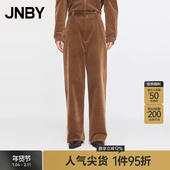 JNBY 江南布衣春秋灯芯绒休闲裤 直筒女复古做旧棉质柔软5O9E11020