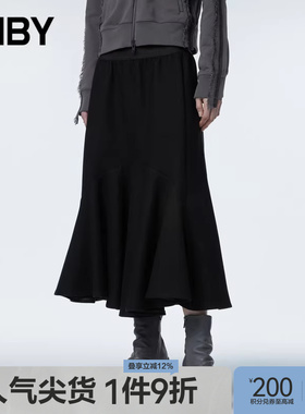 JNBY/江南布衣秋半身裙女腰裙A字裙荷叶边简约宽松优雅5NAD10490