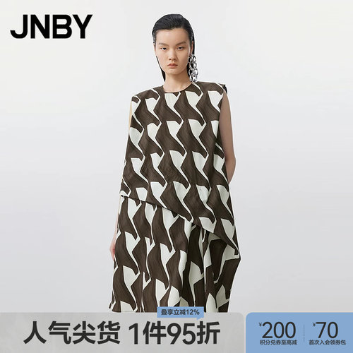 【春夏上新】JNBY/江南布衣25夏新品连衣裙圆领无袖宽松5P4G13560