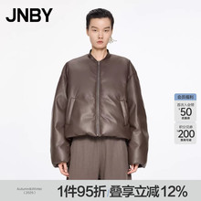 JNBY/江南布衣秋冬短款羽绒服立领时髦复古休闲PU皮5OAC12300