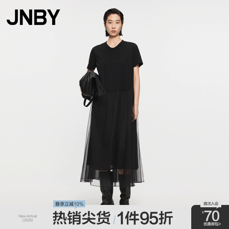JNBY/江南布衣春秋连衣裙纱裙拼接短袖棉质宽松柔软舒适5O7G15780