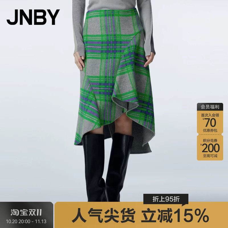 JNBY/江南布衣冬季鱼尾裙女秋冬半身复古格纹不规则中长款裙子女