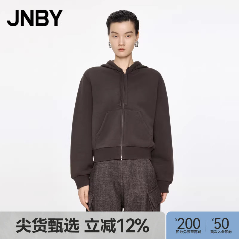 【早秋上新】JNBY/江南布衣秋冬加绒卫衣开衫含羊毛短款运动简约