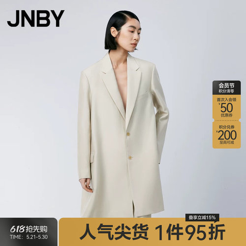 JNBY宽松通勤西装领长袖