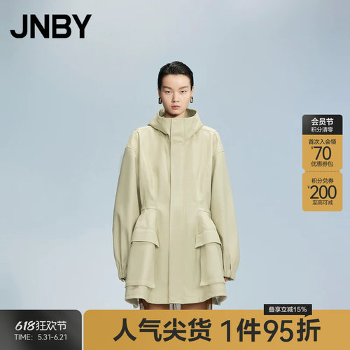 JNBY/江南布衣春秋风衣棉质宽松中长款连帽立领外套女5O8910140
