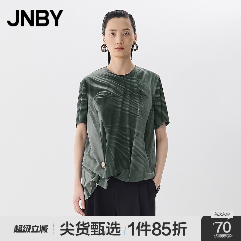 【商场同款】JNBY/江南布衣25夏新品T恤直筒圆领宽松5P6112080