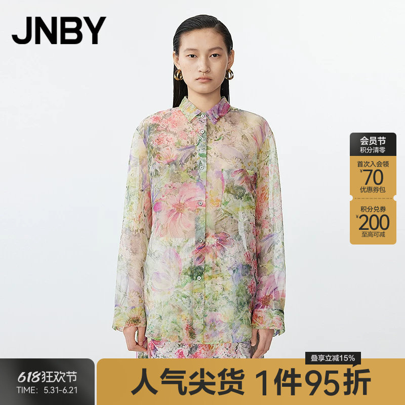 【春夏上新】JNBY/江南布衣25夏衬衫桑蚕丝长袖直筒5P6214270
