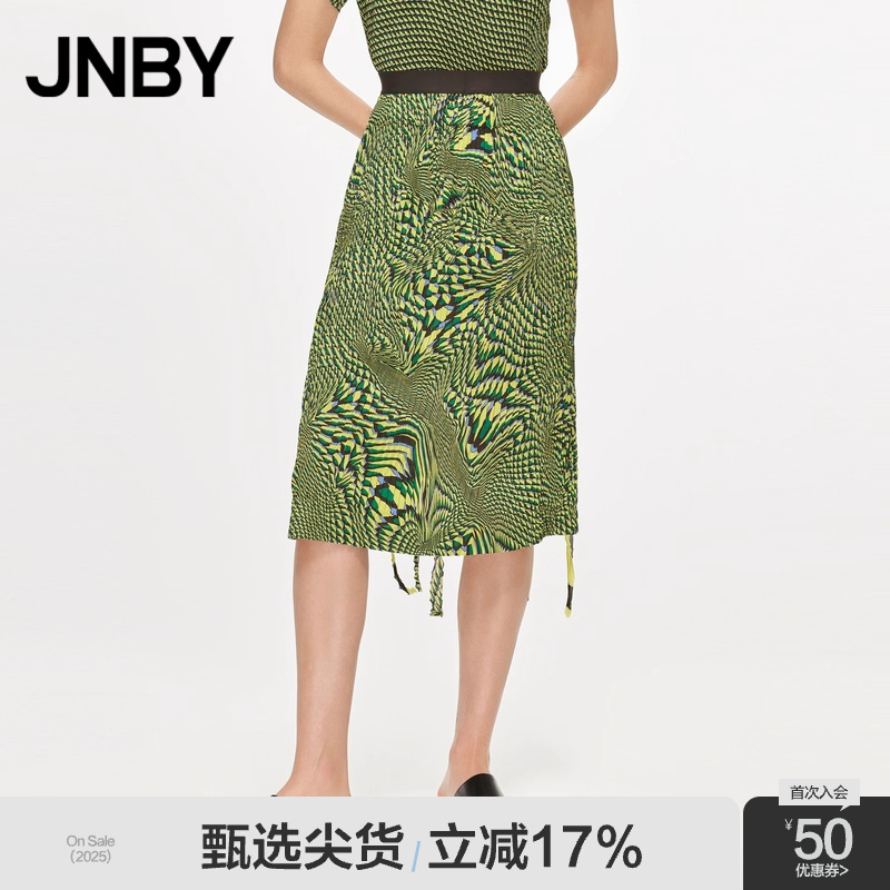 JNBY/江南布衣折扣春夏半身裙女直筒半裙褶皱中长款腰裙修身通勤