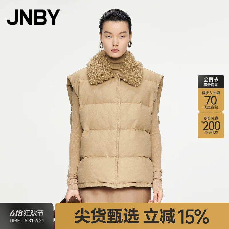 JNBY/江南布衣秋冬羽绒服背心无袖马甲复古仿羊羔毛领5O0C12620