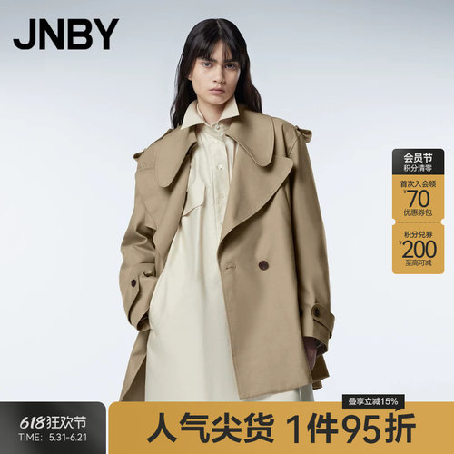 宽松系带风衣JNBY/江南布衣