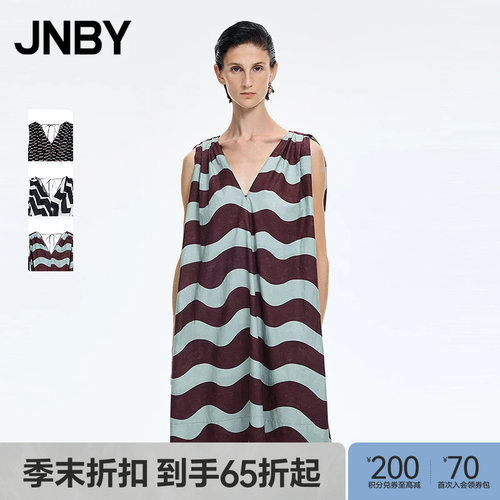 【季末折扣】JNBY/江南布衣26夏新品连衣裙A型无袖V领5Q5G11980