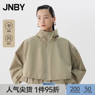 JNBY 江南布衣25春夹克外套连帽宽松5P2611650 早春上新