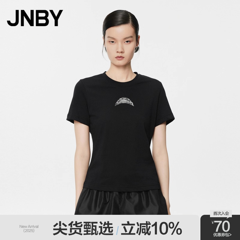 JNBY纯棉修身圆领正肩短袖