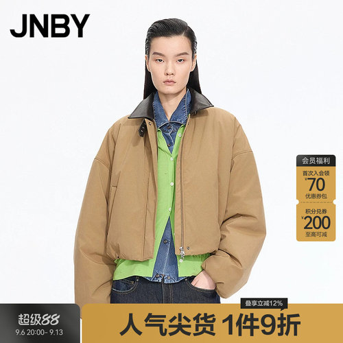 【秋冬上新】JNBY/江南布衣棉衣宽松翻领长袖女上衣外套5PBB1553H