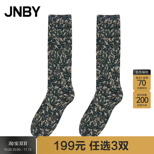 [199元3双]JNBY/江南布衣25秋袜子个性潮流舒适高筒袜7P8N10030