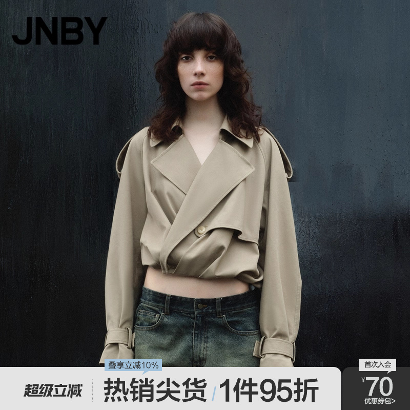 JNBY/江南布衣宽松短款夹克