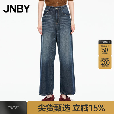 【秋冬上新】JNBY/江南布衣25秋新品牛仔裤含棉宽松阔腿5P7E12100
