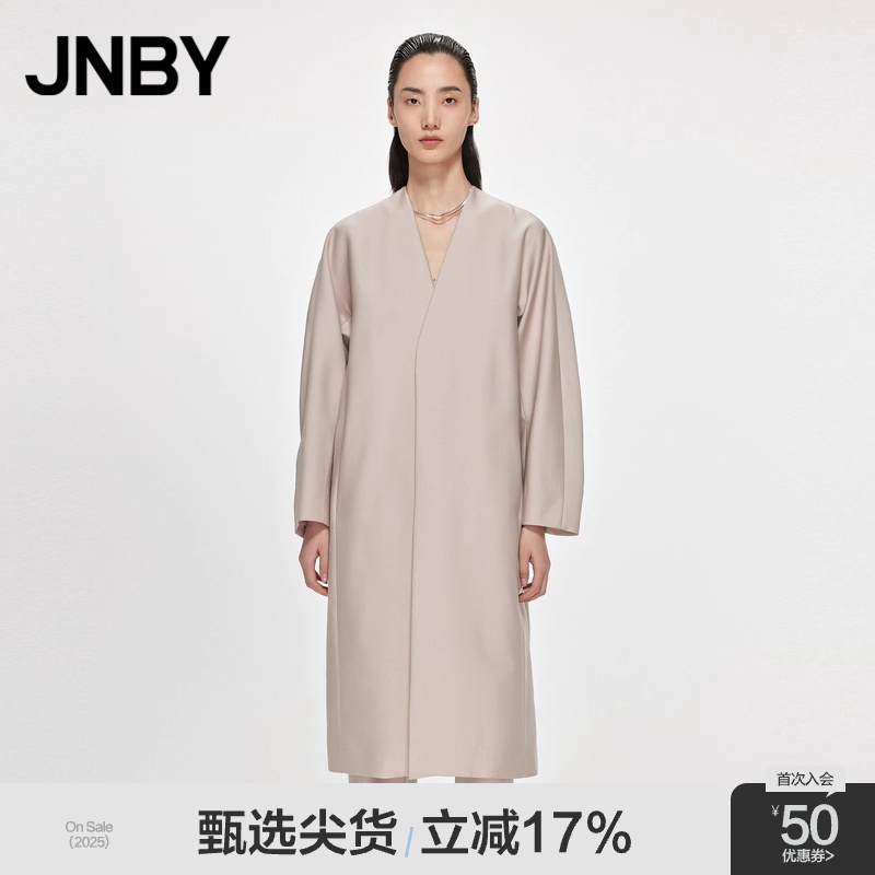 JNBY江南布衣宽松长袖H型外套