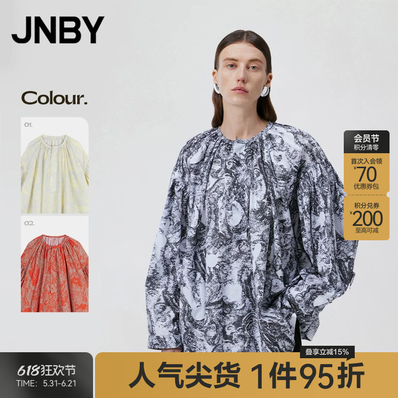 JNBY/江南布衣春季女装衬衫OL风棉质宽松纯棉印花小上衣通勤