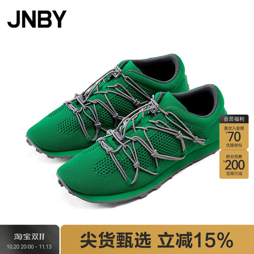 【春夏上新】JNBY/江南布衣25春运动鞋7P2M15390