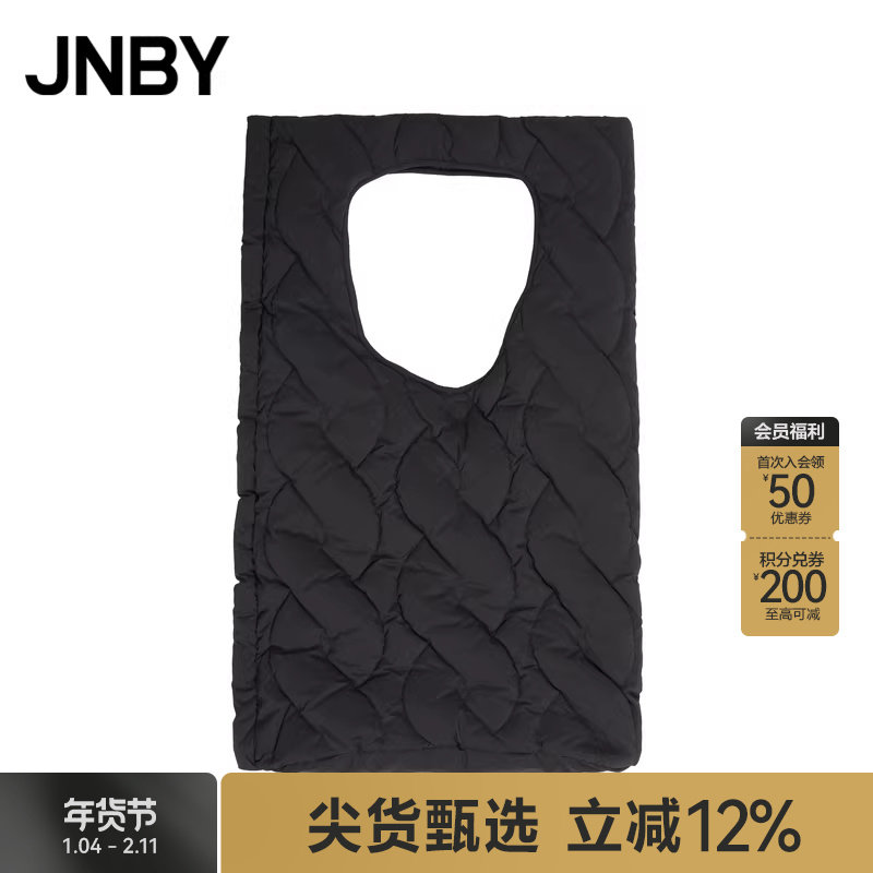 [2-3折专区]JNBY/江南布衣折扣秋冬单肩包时尚潮流小方包休闲女,箱包皮具/热销女包/男包,通用款女包,淘宝优惠券,粉丝福利购,淘宝优惠卷