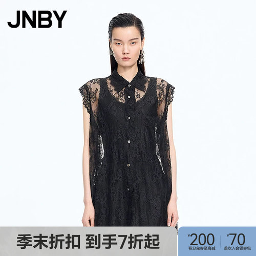 【季末折扣】JNBY/江南布衣26夏新品衬衫宽松衬衫领无袖5Q5210690
