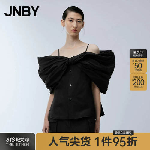 修身无袖全棉蝴蝶结简约吊带