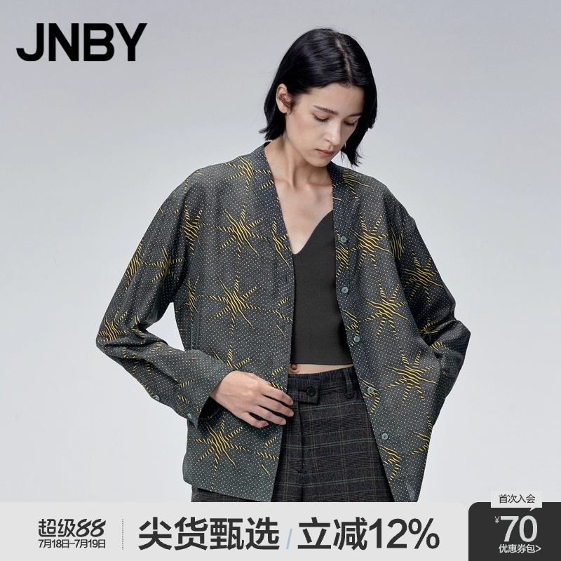 【八芒星系列】JNBY/江南布衣春秋季衬衫含桑蚕丝宽松V领复古开衫