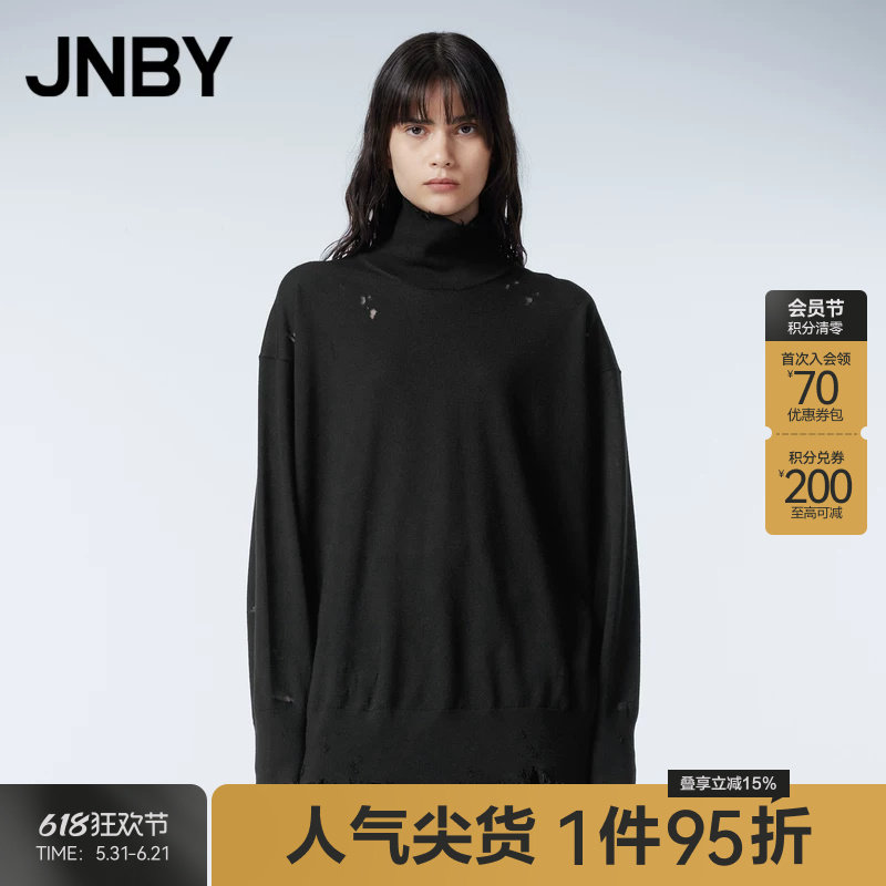 JNBY/江南布衣秋季针织衫女宽松高领简约纯色OVERSIZE柔软毛衫女