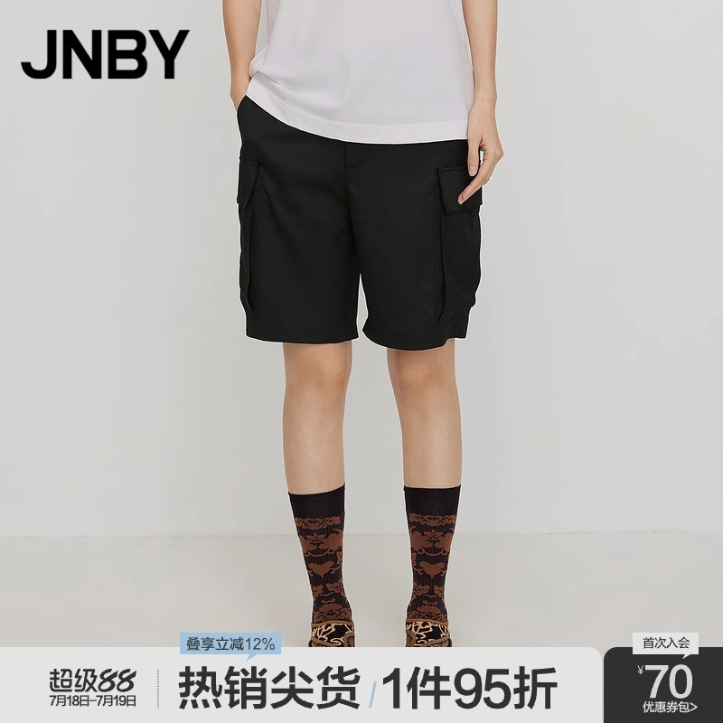 JNBY/江南布衣大口袋直筒裤