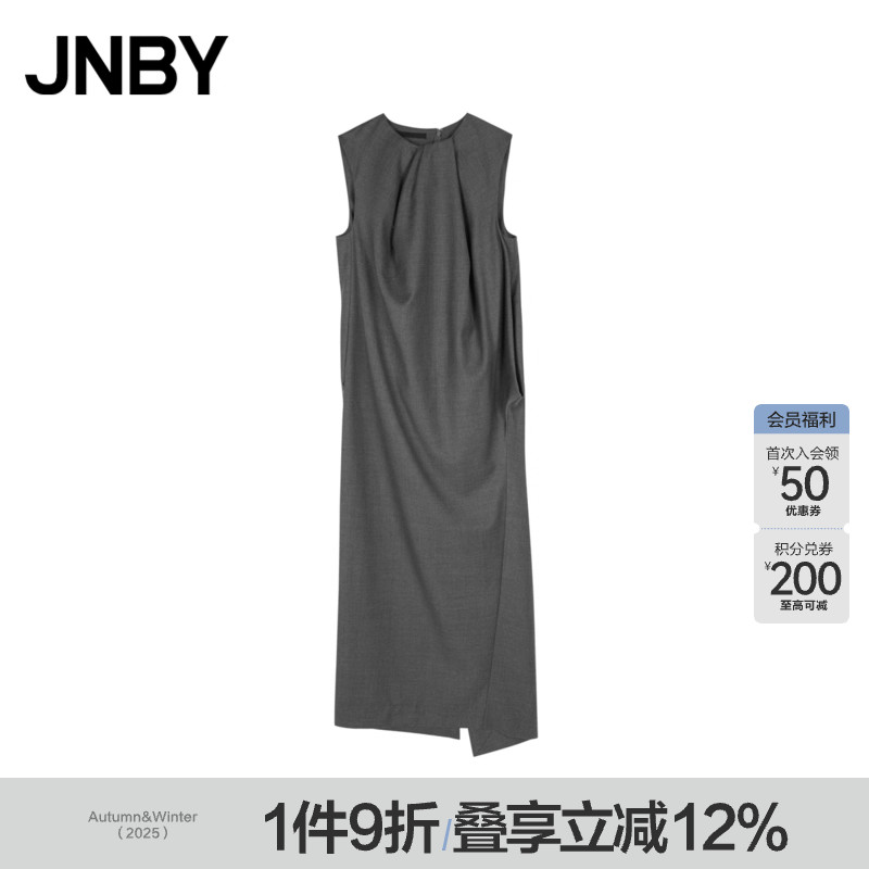 JNBY/江南布衣秋冬无袖羊毛连衣裙造型A型套头休闲日常5O0G1538H