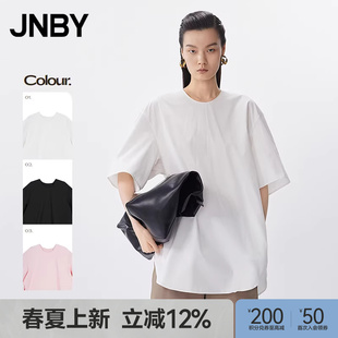 JNBY 季 末折扣 宽松直筒圆领5P5214430 江南布衣春夏衬衫