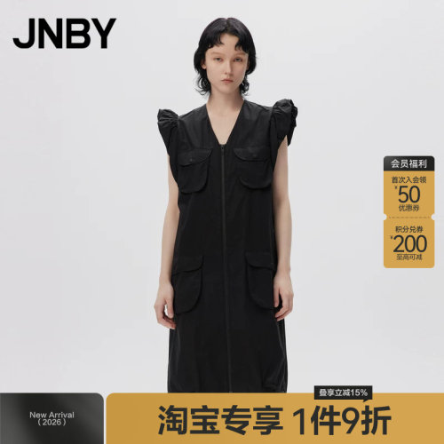 无袖棉质连衣裙JNBY/江南布衣