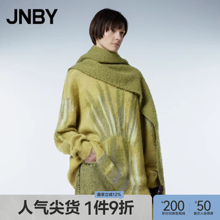 JNBY 女渐变几何涂鸦感休闲毛衣女 江南布衣秋冬圆领马海毛针织衫