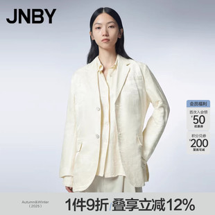 通勤丝麻提花西服简约肌理感上衣 外套时尚 JNBY 江南布衣春秋西装