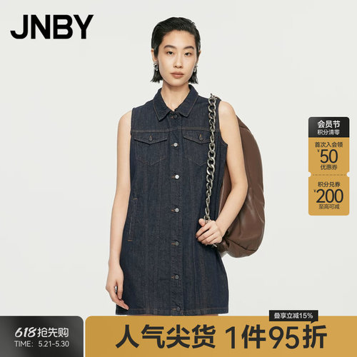 JNBY/江南布衣春秋牛仔连衣裙女无袖翻领复古气质通勤5O7G11180